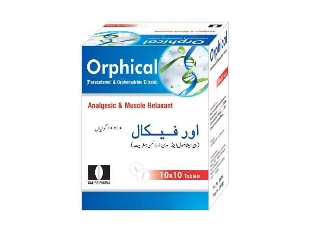 Orphical Tablets